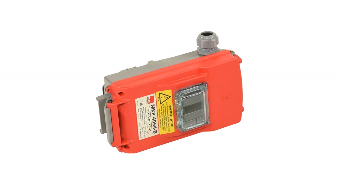 MKP 4054-B - 40A Çıkış Kutusu Boş MCB ye Uygun (4 İletkenli)
