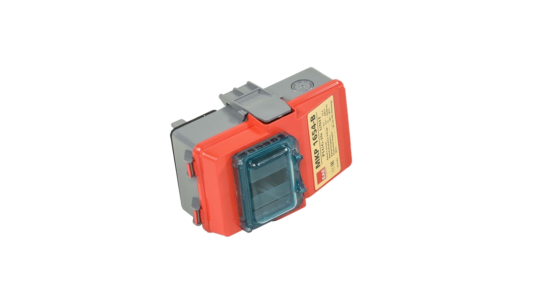 MKP 1654-B - 16A Çıkış Kutusu